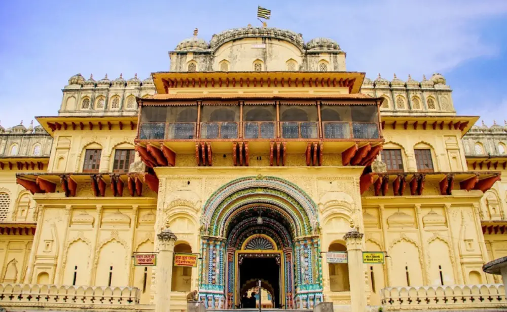 Kanak Bhawan_